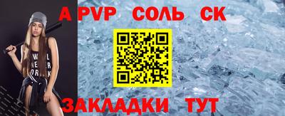 мефедрон мука Балашиха