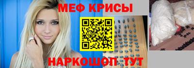 прущие грибы Балаково