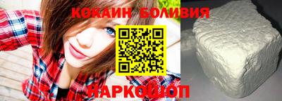 мефедрон мука Балашиха
