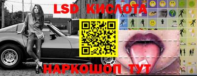мефедрон мука Балашиха