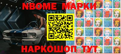 мефедрон мука Балашиха