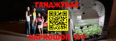 мефедрон Балахна
