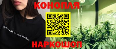 мефедрон мука Балашиха