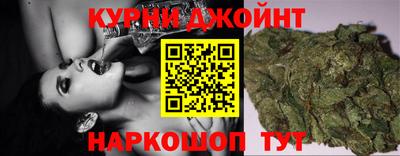 мефедрон мука Балашиха