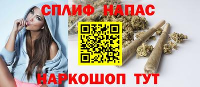 мефедрон мука Балашиха