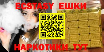мефедрон мука Балашиха