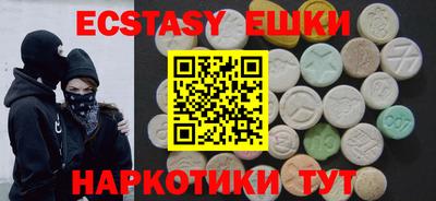 мефедрон мука Балашиха