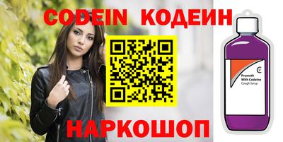 мефедрон мука Балашиха