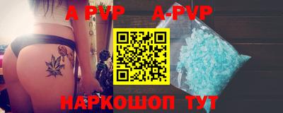 мефедрон мука Балашиха