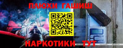 МДМА Новоалександровск