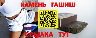 мефедрон мука Балашиха