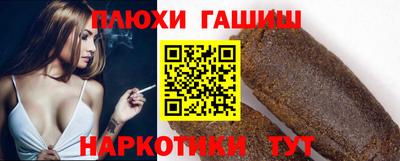 мефедрон мука Балашиха